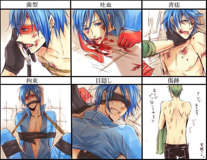 ~:♥YaOiํํํํํํ-HTF2♥:~