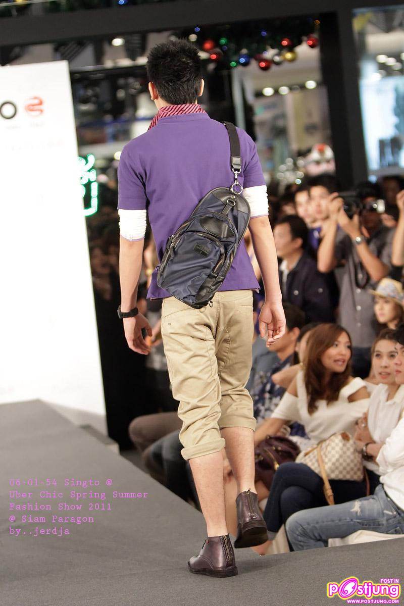 สิงโต เดินแบบงานUber chic spring summer fashion 2011