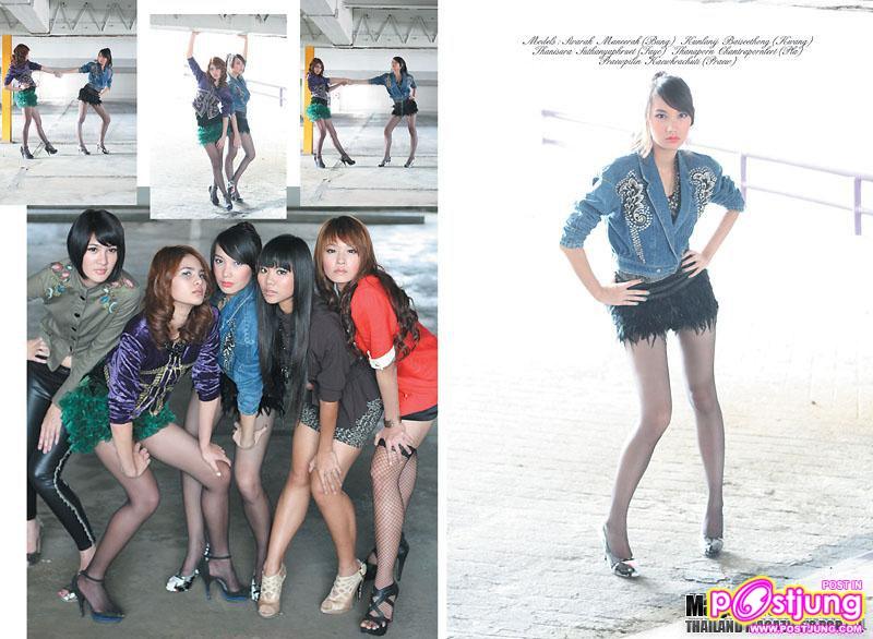 The Boy MODELS vol. 1 no. 36 January 2011