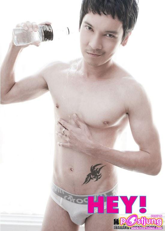 (ปกหน้า + หลัง) HEY! MAGAZINE # 26 ฉบับต้อนรับปีกระต่าย