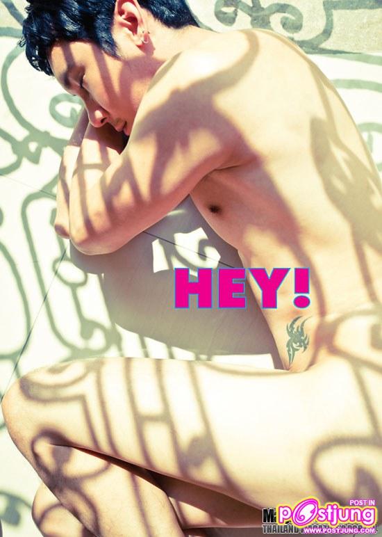 (ปกหน้า + หลัง) HEY! MAGAZINE # 26 ฉบับต้อนรับปีกระต่าย