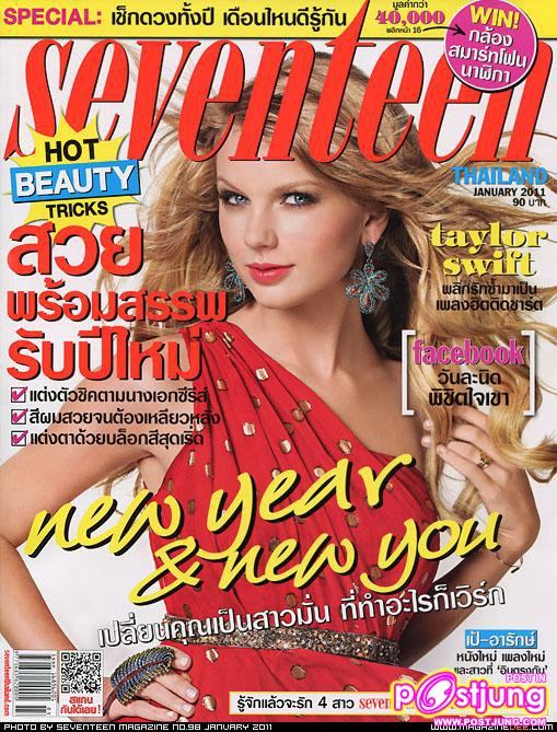 Taylor Swift @Seventeen vol. 1 no. 98 January 2011