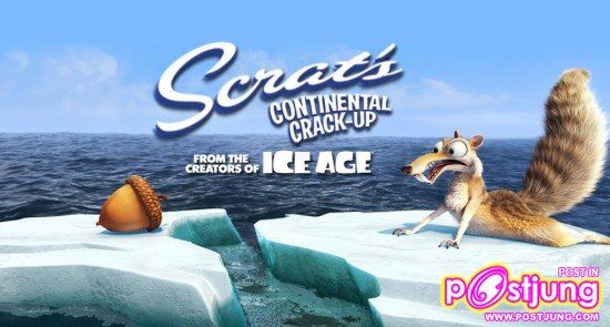 Ice Age Short Film &lsquo;Scrat&rsquo;s Continental Crack-Up&rsquo;