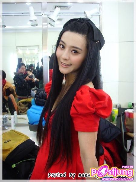 ดาราจีน :: ฟาน ปิง ปิง