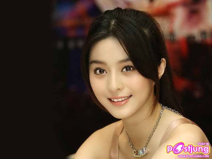 ดาราจีน :: ฟาน ปิง ปิง