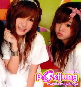 พี่กัสกับเพิ่ล(ปูเป้)