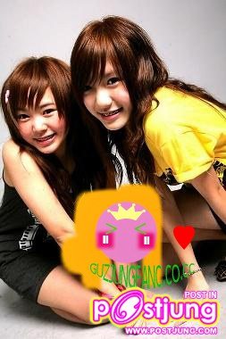 กัส ปูเป้