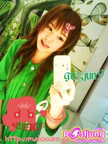 เขียวเว่อร์คร๊