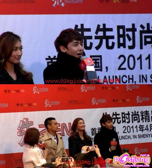 ผู้หญิง4คนที่โด่งดังที่สุดและมีค่าตัวEVENTและละครสูงที่สุดในวงการบันเทิง!!