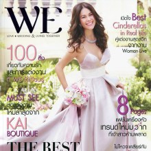 พอลล่า เทเลอร์ ถ่ายแบบชุดเจ้าสาว @WE Magazine January 2011