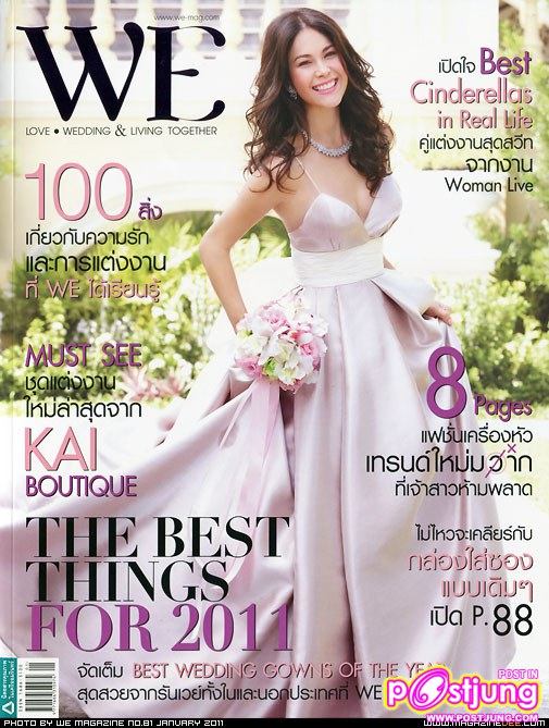 พอลล่า เทเลอร์ ถ่ายแบบชุดเจ้าสาว @WE Magazine January 2011