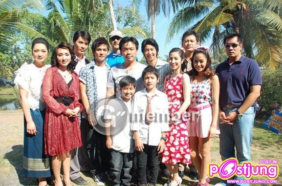 "กัน-โตโน่-สน-เอ้ก" นำทีมเปิดกล้องละคร เรือนแพ