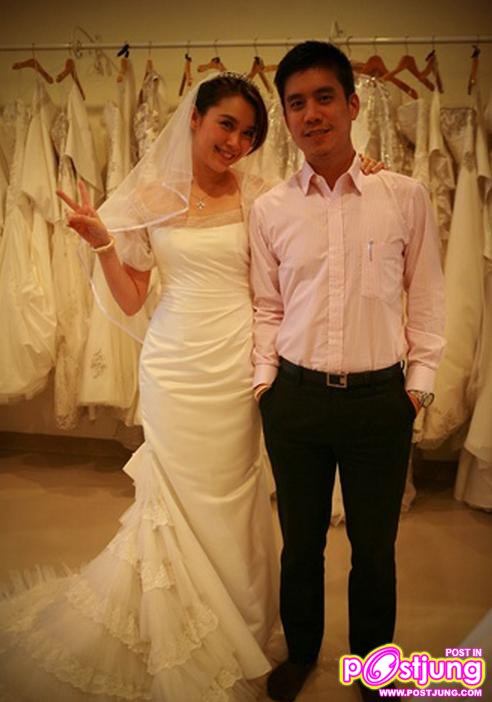 ชุดแต่งงานของ นิหน่า