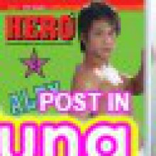 หนุ่มไทย..... สลัดผ้า