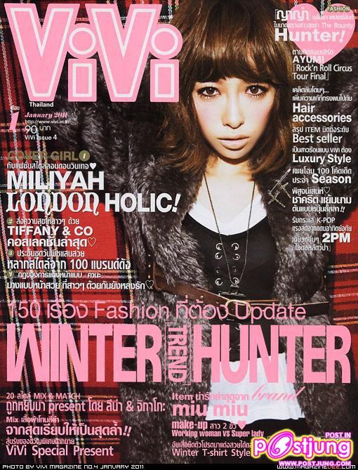 ViVi vol. 1 no. 4 January 2011