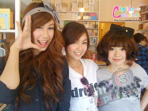 มิ้น  ชาลิดา