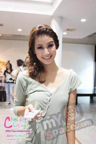 มิ้น  ชาลิดา