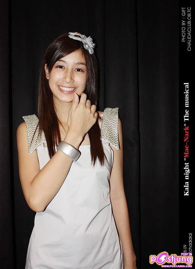 มิ้น  ชาลิดา