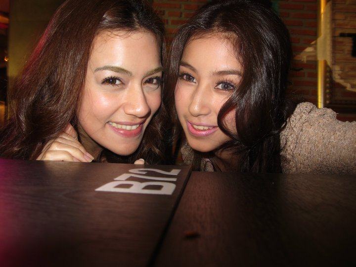 มิ้น  ชาลิดา