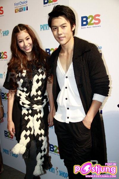 มิ้น  ชาลิดา