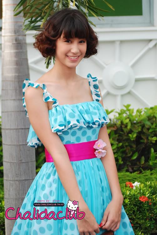 มิ้น  ชาลิดา