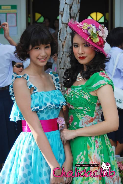 มิ้น  ชาลิดา