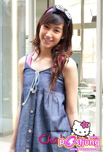 มิ้น  ชาลิดา