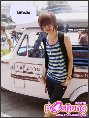 น่ารักมั้ยค้ะ