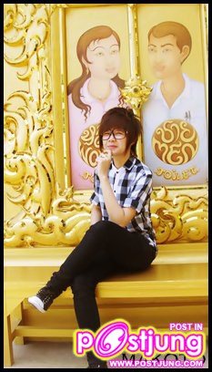 เก๊กหล่อ  อิอิ