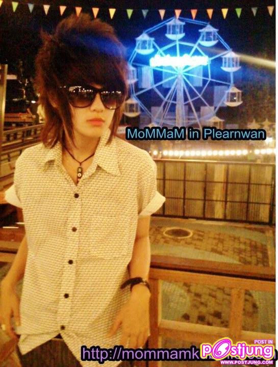 หล่อมั๊ก !!