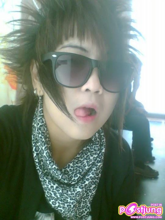 เท่ใปเร่ยย