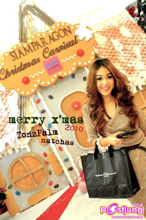 รูปคนน่ารัก :)