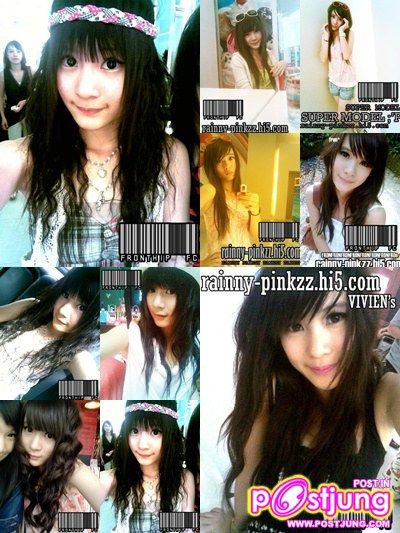 รูปคนน่ารัก :)