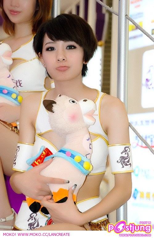 สาวสวย น่ารัก