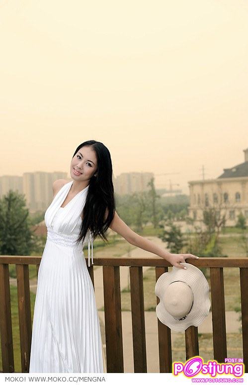 สาวสวย น่ารัก