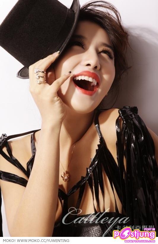 สาวสวย น่ารัก