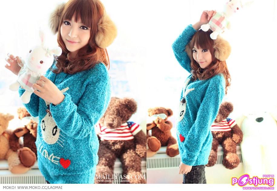 สาวสวย น่ารัก