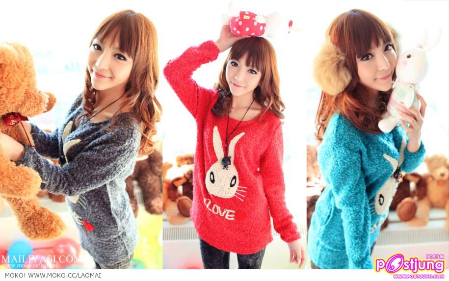 สาวสวย น่ารัก