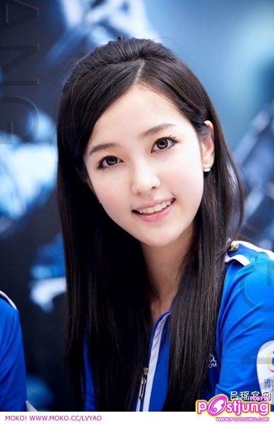 สาวสวย น่ารัก