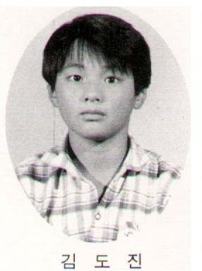 มาดูพัฒนาการความหล่อ ของ วอน บิน กัน