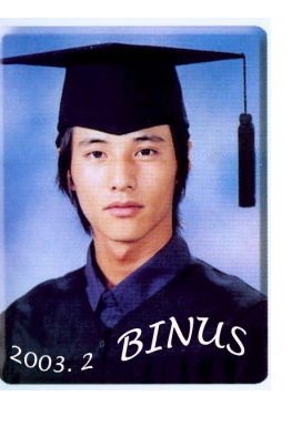 รับปริญญา