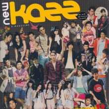Kazz magazine Jan.2011
