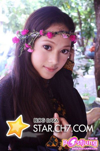 พี่ทับทิม