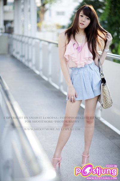 พี่มายด์