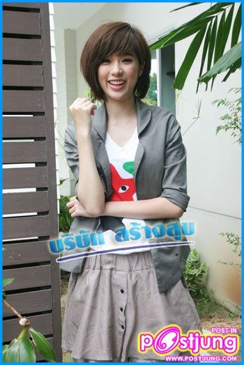 พี่แก้ว