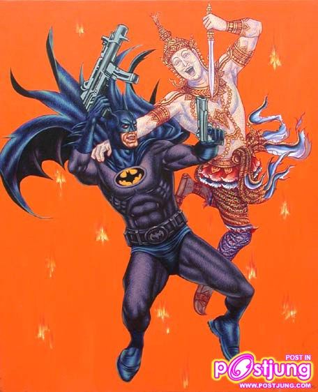 โคจรมาเจอกัน!