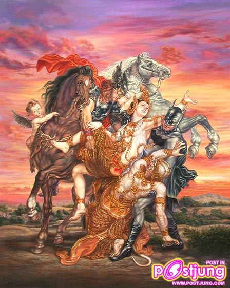 โคจรมาเจอกัน!