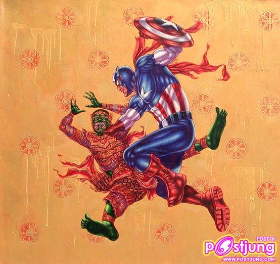 โคจรมาเจอกัน!