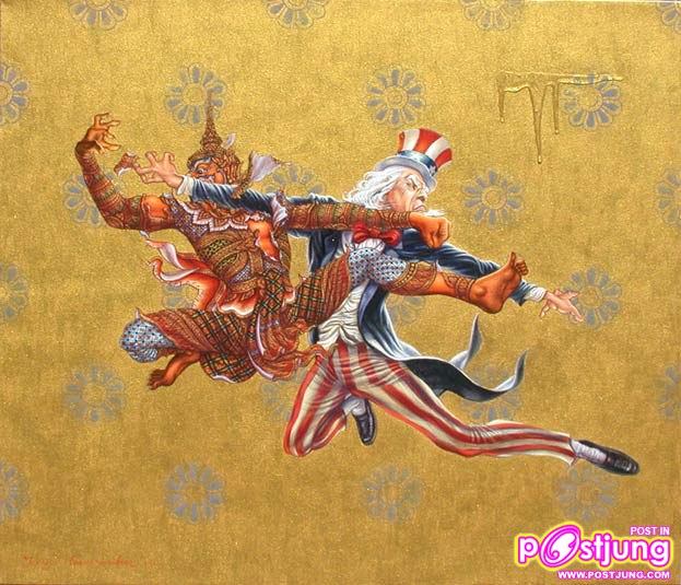 โคจรมาเจอกัน!