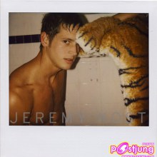 หนุมๆกับเสือ